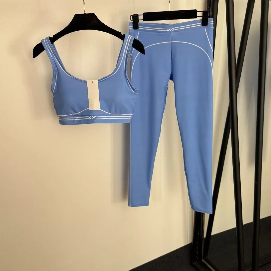 Tanktop en broek, tweedelig ad - Yoga Và Fitness recensie en prijs